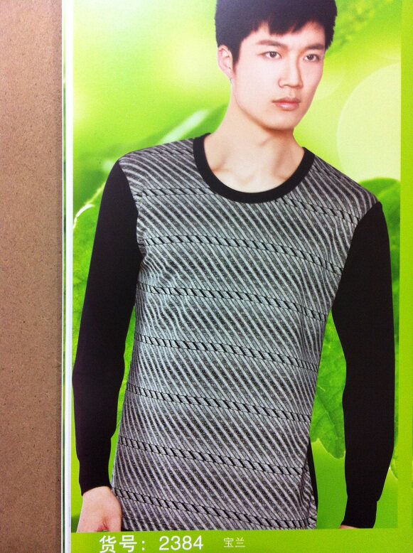 Corset amincissant en coton - Ref 698201 Image 1