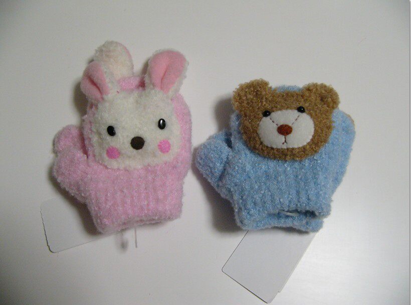Gants pour enfants - Ref 2148489 Image 1
