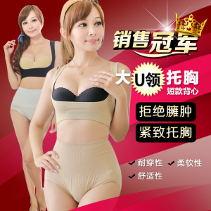 body amincissant mouvement en spandex - Ref 671205 Image 20
