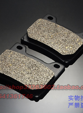 适用于雅马哈 TRX850 TDM850 XJ900S 全新后刹车片