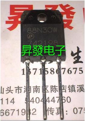 〖昇發电子〗原装拆机液晶专用管 88N30W 88N30 IXTQ88N30P