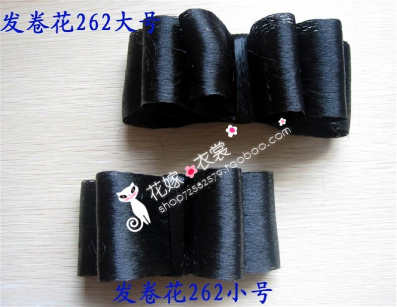 Extension cheveux - Chignon - Ref 229506 Image 55