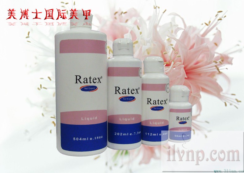 RATEX品牌清洁液 清洁水 甲油胶-美博士国际美甲官方总公司