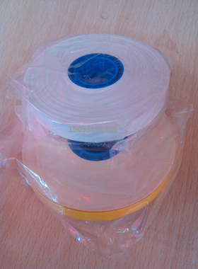 丽标线号机标签贴纸TM-1109Y/9mm黄色国产贴纸芯C-200E M-11