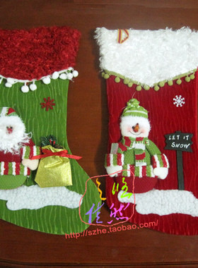 21*42cm大号红色绿色老人雪人圣诞袜子礼品圣诞袜送小朋友礼物袋