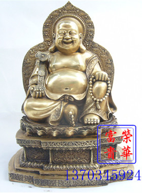 荣华富贵新款复古怀旧铜弥勒佛铜坐像如意弥勒佛风水桌面装饰摆件