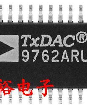 TXDAC9762ARUZ全新现货库存，为了追求信誉，保证质量.