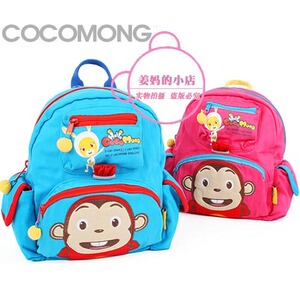 韩国 Wingh*use(CocoMong)小猴 宝宝幼儿园儿童可爱背包/书包