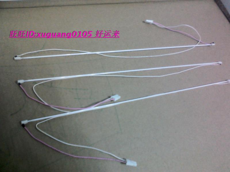 原裝IBM T40T41T42T43T42PT43PR50R51R52R60T60T60PT61 帶線燈管
