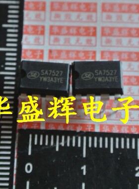 【华盛辉】全新液晶电源芯片 SA7527 直插DIP