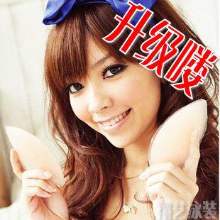 Pads pour soutien-gorge - Ref 819118 Image 3