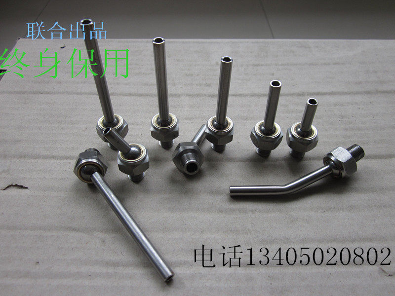 high pressure universal Machine tool Cooling Nozzle high pressure universal spherical injector CNC Engraving Machine injector Machine toolin the Hardware/Tool , Mechanical Hardware , Mechanical nozzle  category - from Buy2taobao.com to provide professional Taobao agent buy service