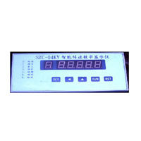 SZC-04KY智能转速数字显示仪 供电220V 转速0.02级 模拟量0.5级