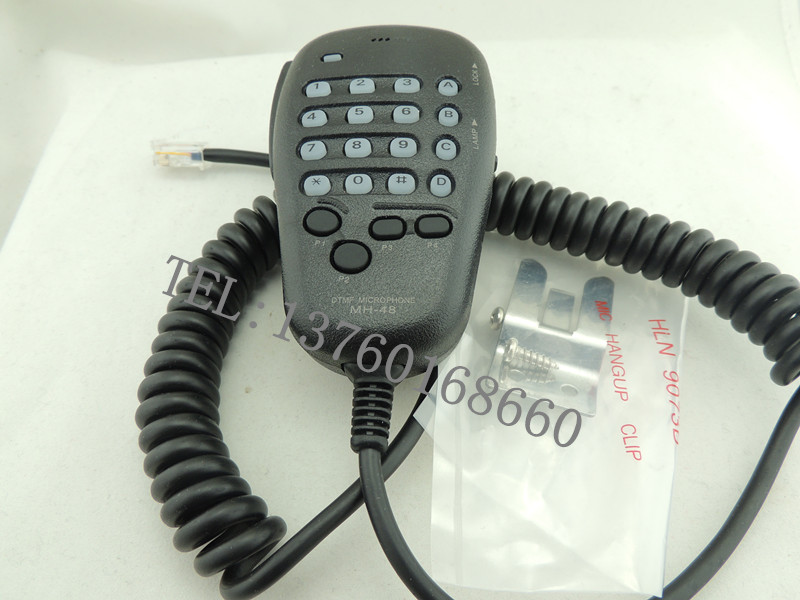 八重洲FT-1807/1802M/1907/7800R/7900车载电台对讲机手咪/柄话筒