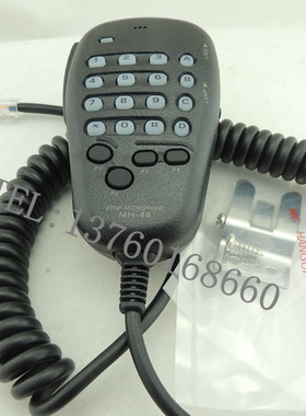 八重洲FT-1807/1802M/1907/7800R/7900车载电台对讲机手咪/柄话筒