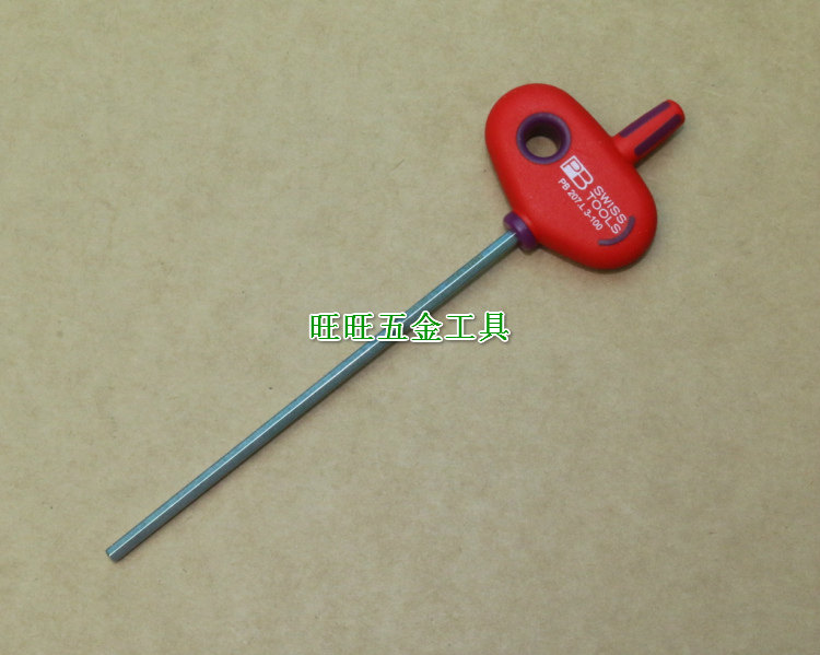 进口瑞士PB SWISS TOOLS 3mm T形内六角扳手 PB 207.L 3-100