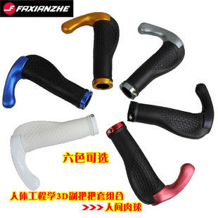 Poignées de vélo - Ref 2354846 Image 1