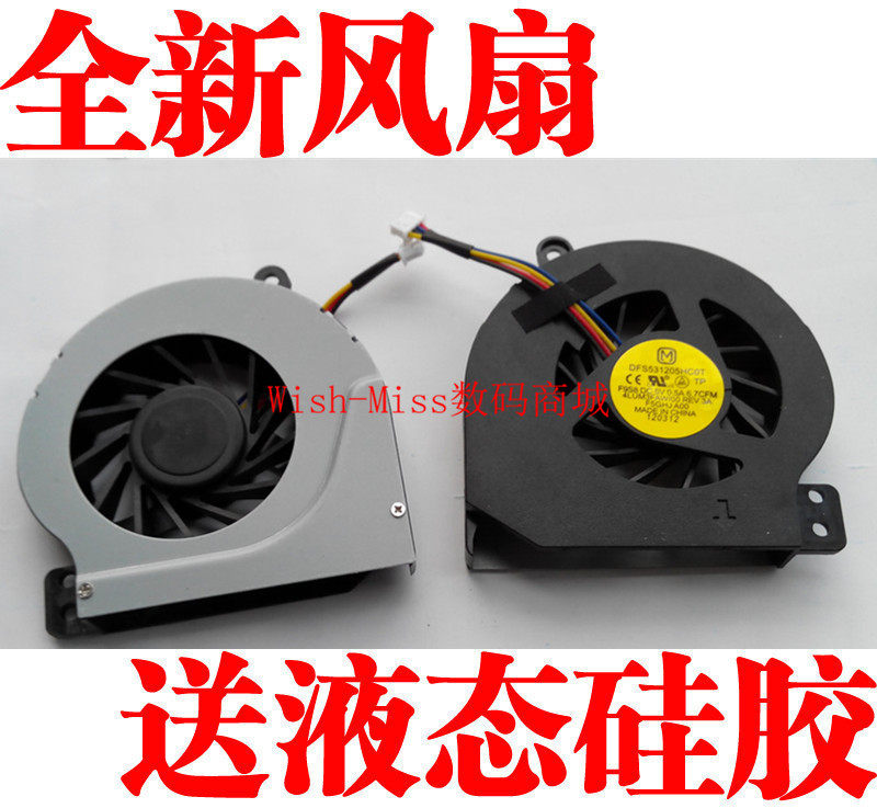 适用 全新 DELL 戴尔 VOSTRO 1014 1015 1088 笔记本散热 CPU风扇