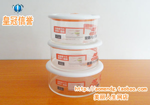 ★日单★高硼硅耐热玻璃保鲜盒,便当盒,玻璃饭盒(套装A)3件套