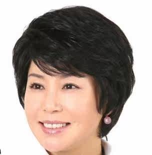 Perruque OTHER   cheveux raides Court - Ref 2609830 Image 1