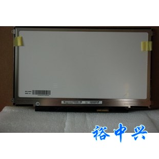 B133XW03 V.0 V.1 HP DM3联想 U350 ASUS适用超薄 133宽屏