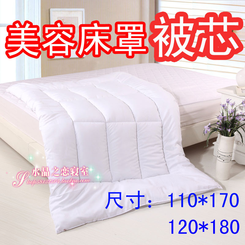 Vẻ đẹp trải giường là lõi chăn bằng vẻ đẹp trái tim bởi lõi bông massage lót 110 * 170 và 120 * 180