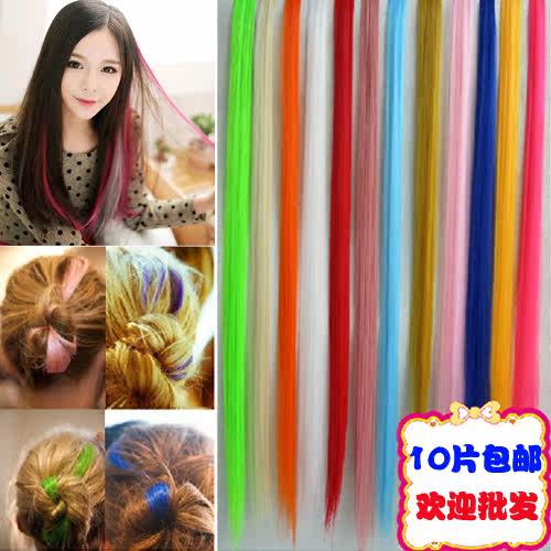 Extension cheveux - Ref 220387 Image 1