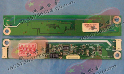 FIF1521-31A，P1521P31，G121SN01 逆变器，高压板，高压条