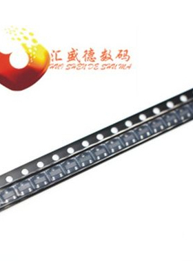 【和彬】FMMT591TA FMMT591 1A/60V PNP 贴片三极管 10个