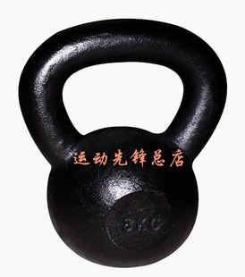 8KG Black iron handle Kettlebell dumbbell barbell