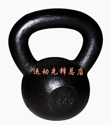 8KG Black iron handle Kettlebell dumbbell barbell