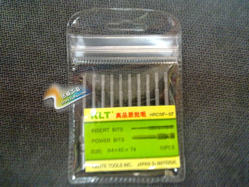 KLT电动螺丝批咀 刀头 电批头 电批嘴 六角型 4*40*T4