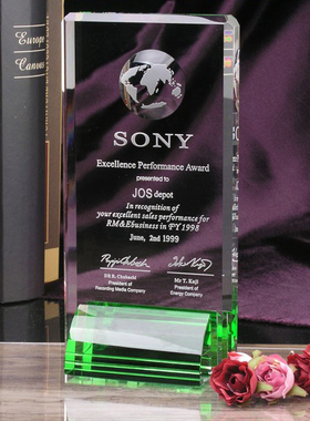 水晶奖杯 水晶奖牌DIY定做 水晶礼品 商务礼品 授权牌SJ214绿色底