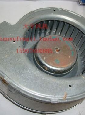 ebmpapst G1G133-DE03-02 48V 36-57V pwm 净化器离心涡轮风机