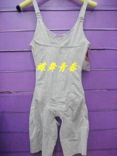 Sous-vêtement minceur SYUAN simple - Ref 710861 Image 4