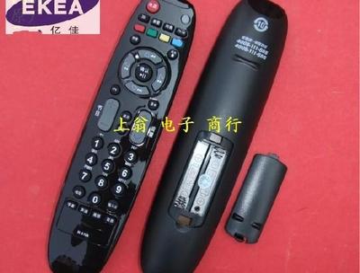 适用于全新长虹LED32860IX 37860IX 42860IX