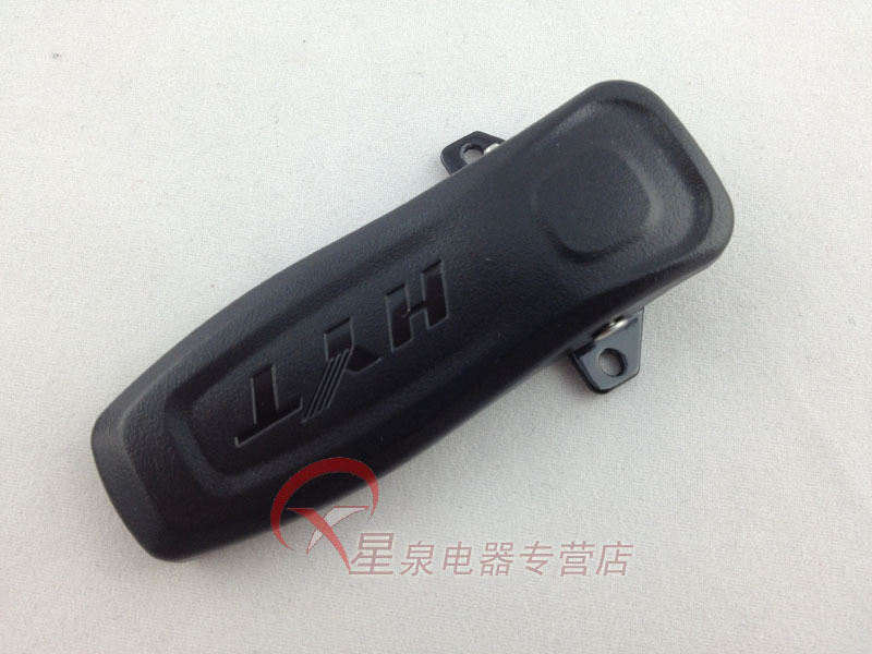 好易通 HYT  TC-320后夹 TC320对讲机背夹