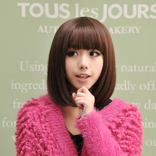 Perruque cheveux raides Court - Ref 2607617 Image 9