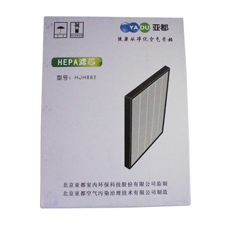 特价授权亚都HJH882/KJG882/KJF883/KJF888C空气净化器滤芯组件