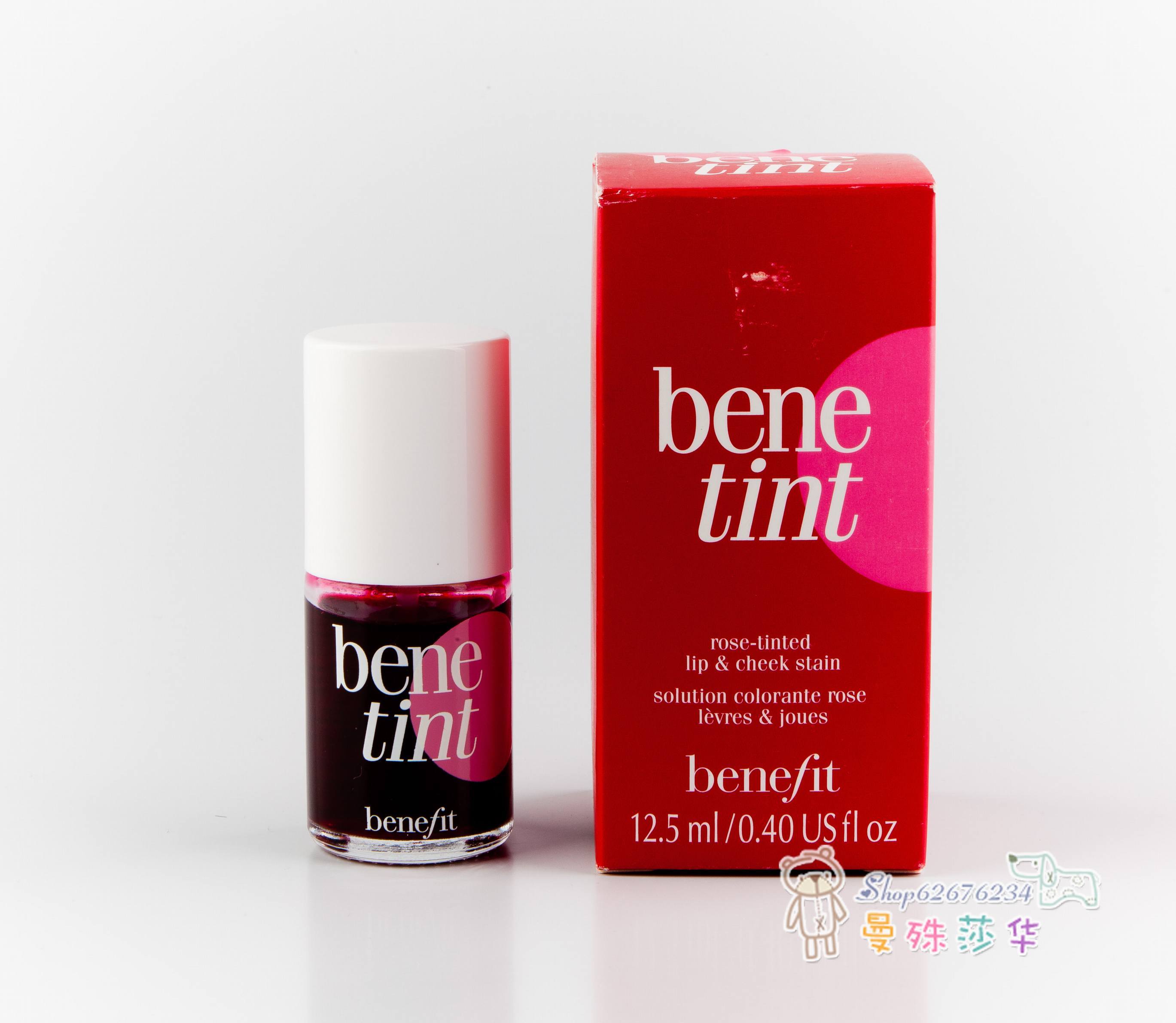ÌØ¼Û°üÓÊÕýÆ· Benefit ±´Ááåúõ¹åëÙ֬ˮҺÌåÈùºì ´½ÃÛ