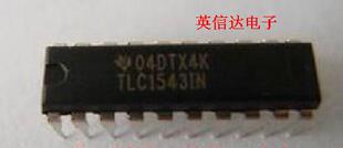 热卖TLC1543IN全新原装现货
