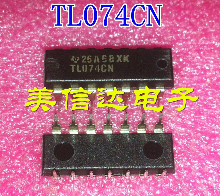 主控芯片单片机驱动IC