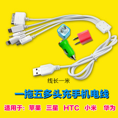 Concentrateur USB - Ref 367827 Image 24