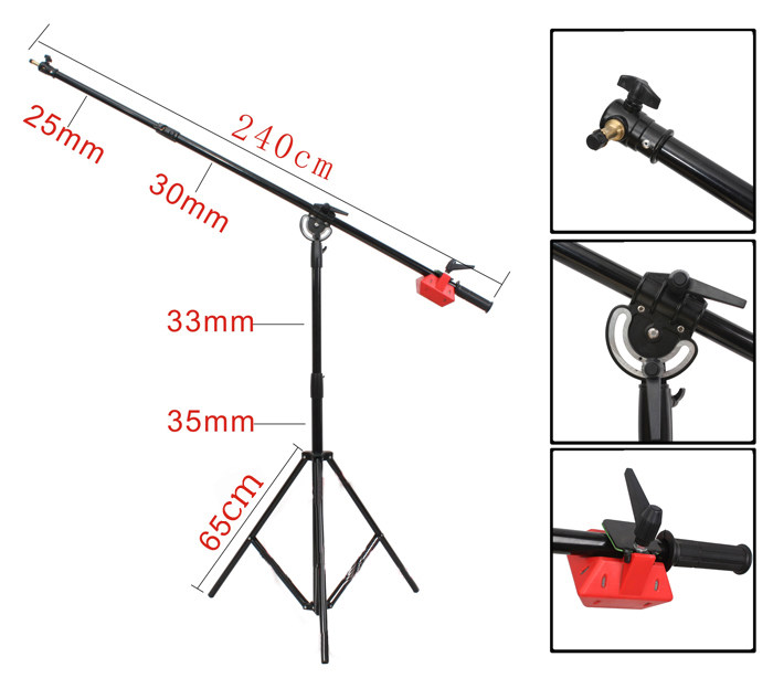 冲冠 中号顶灯架 顶灯架 影棚灯附件辅助道具类
