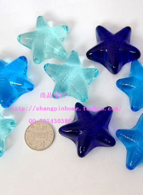 蓝色地中海玻璃石 海星玻璃珠 金鱼缸水族箱造景石头特卖5元5个