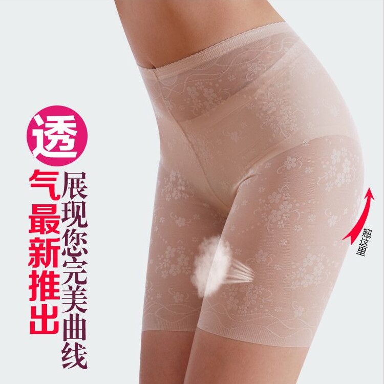 body amincissant sexy en nylon - Ref 670568 Image 1