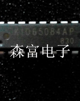【森富电子】全新原装 KID65084AP 电子元器件配单 大全 质量保证