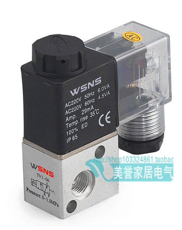 气动两位两通电磁阀 3v1-06 ac220v dc24v二位二通线圈气动阀