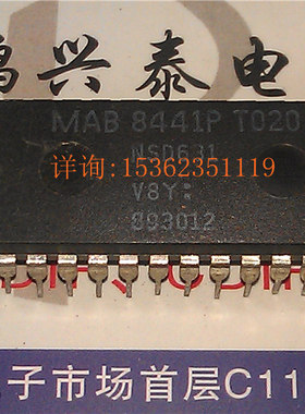 MAB8441P T020  进口双列28直插脚DIP封装 解码器CDM元件IC集成块