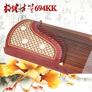 Đôn Hoàng Guzheng 694KK Banana Window Night Chữ ký Guzheng Nhà máy nhạc cụ quốc gia Thượng Hải mới - Nhạc cụ dân tộc